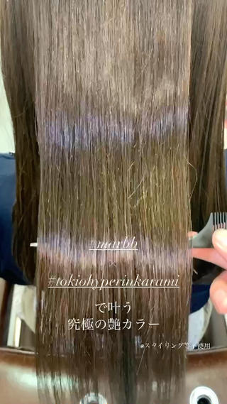 #髪質改善#
#美髪
#艶髪 