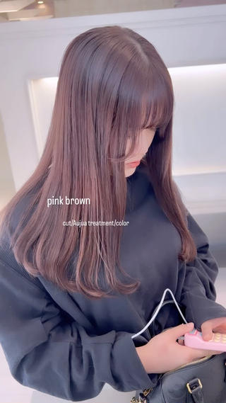 pink brown