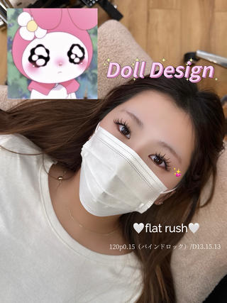 マツエク・マツパ Pretty【プリティー】所属・神戸三宮pretty プリティーのマツエク・マツパデザイン