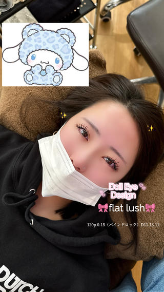 マツエク・マツパ Pretty【プリティー】所属・神戸三宮pretty プリティーのマツエク・マツパデザイン