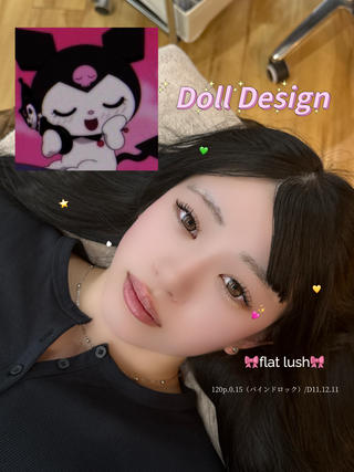 動画効果

ジュニアアイリストによる施術になりますので、こだわりの強い方はご検討の上ご予約お願い致します


デザイン
・デザイン：中央長めドール
・長さ：目頭11mm／中央12mm／目尻11mm
・カール：Dカール
・カラー：ブラック
・太さ：0.15
・装着方法：バインドロック
・仕上がり：ぱっちり可愛い印象 