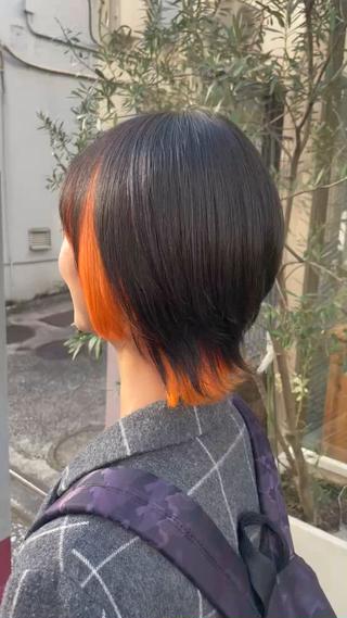 オレンジインナーカラー 