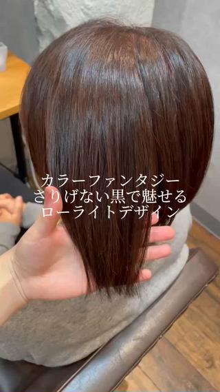 黒のローライトで陰影をプラス◎
大人女性におすすめのさりげないオシャレは気分を変えたい時にもぴったり 