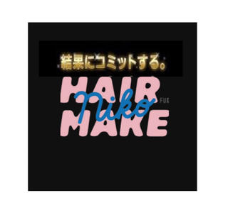 結果にコミット

ショートスタイル 