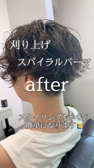 ショート ショート、ボブ特化 長島智彦のヘアスタイル