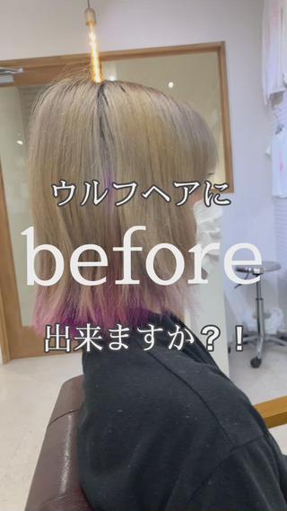 ショート ショート、ボブ特化 長島智彦のヘアスタイル