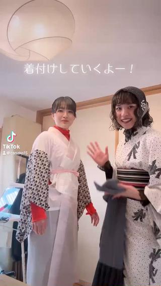 着付け.ヘアセットご予約可能です♡

ご質問や道具の確認はdmにてお待ちしております♡
-———————
お得なクーポンもございます！
●ヘアセット＋着付け¥15000〜20300(着物の種類により)
●ヘアセットのみ　¥6050
●着付けのみ　¥5500〜(着物の種類により)
※早朝料金あり、ご相談
———————
浴衣.袴.振袖.訪問着.通常着物.七五三着物
対応可能です
営業前もご相談ください︎
着付け道具、ヘアセットアクセサリーはご持参となっております！
———————
原宿駅　徒歩約5分
明治神宮前駅　徒歩約1-2分
.
 