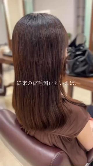 福岡で叶える地毛風縮毛矯正　　

こんな方におすすめ

○髪の毛の癖が気になる方

○パヤパヤっとした毛が気になる方

○髪の毛が広がって朝整えるのに時間を費やして大変な方



僕にできること

○1番の悩みである癖をしっかり縮毛矯正で伸ばすこと

○癖を伸ばすと同時に縮毛矯正で艶を与えれること

○朝起きた時に楽に髪の毛を整えれるようにすること

○シャキーンとはさせず自然な手触りにすること

一緒に悩みを解決していきましょう

ご予約お待ちしてます 