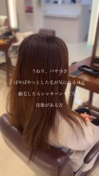 ミディアム 越納 陸のヘアスタイル