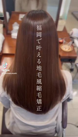 ロング 越納 陸のヘアスタイル