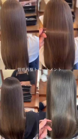 カラー 越納 陸のヘアスタイル