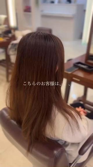 福岡で叶える地毛風縮毛矯正　　

こんな方におすすめ

○髪の毛の癖が気になる方

○パヤパヤっとした毛が気になる方

○髪の毛が広がって朝整えるのに時間を費やして大変な方



僕にできること

○1番の悩みである癖をしっかり縮毛矯正で伸ばすこと

○癖を伸ばすと同時に縮毛矯正で艶を与えれること

○朝起きた時に楽に髪の毛を整えれるようにすること

○シャキーンとはさせず自然な手触りにすること

一緒に悩みを解決していきましょう

ご予約お待ちしてます 