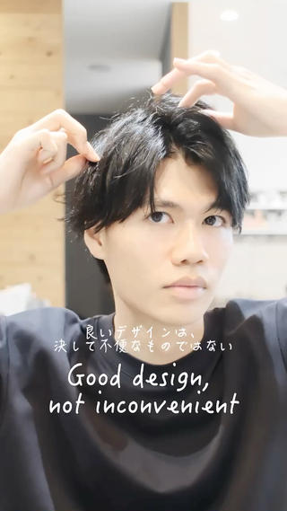 ショート パーマ メンズ ill副店長 立和田純也のヘアスタイル