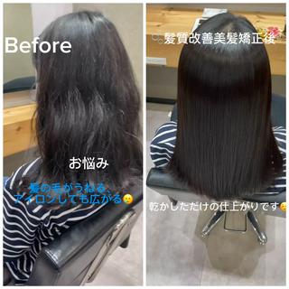 セミロング 縮毛矯正 平賀　凌のヘアスタイル