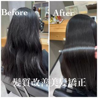 こちらは髪質改善改善美髪矯正後に乾かしただけの仕上がりです

髪質改善美髪矯正＝髪質改善×縮毛矯正になります！

髪の形状を変えながら柔らかい仕上がりになります！

パヤパヤした毛、うねりもなくなるので朝のスタイリングが楽になります 