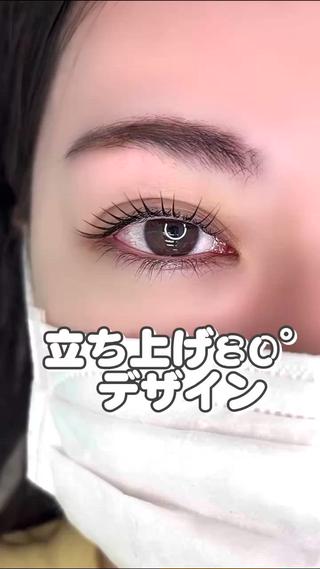 マツエク・マツパ IVY-NUE HITOMIのマツエク・マツパデザイン