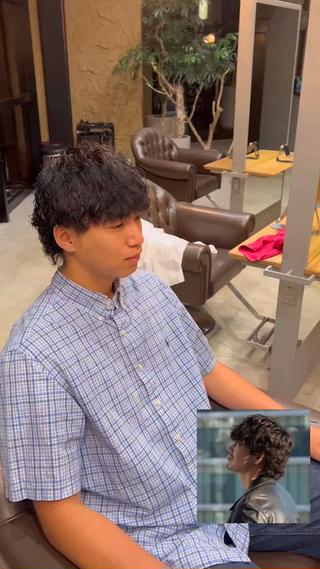 エモめのウルフパーマ 