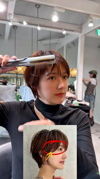 些細なお悩みもご相談くださいm(_ _)m
骨格や髪質に合わせてご提案させて頂きます
大宮で大人美人ショートならお任せください◎ 