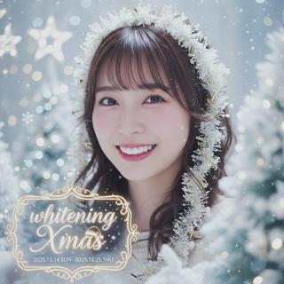 ホワイトニングサロン ダンブランシュサンダのエステ・リラクイメージ