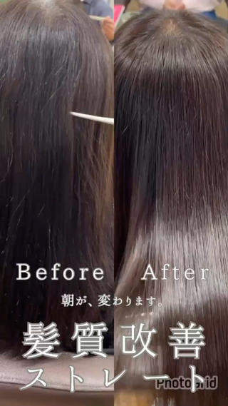 ロング オギソ タカシのヘアスタイル