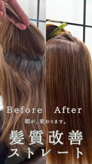 セミロング オギソ タカシのヘアスタイル