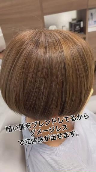 白髪率90%でも、「脱白髪染め」
素材を活かした透明感のある仕上がりです!
ローライトを入れて立体感プラス。