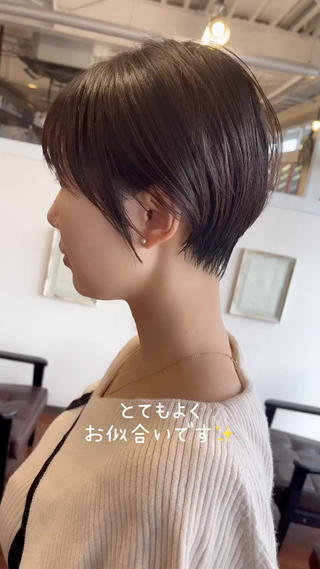 ショート 川澄 佳将のヘアスタイル