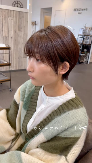 ショート 川澄 佳将のヘアスタイル
