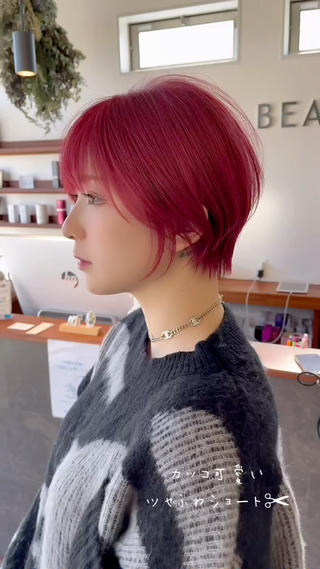 ショート 川澄 佳将のヘアスタイル
