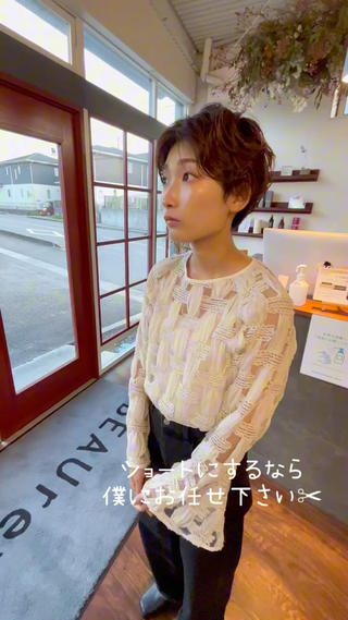 ショート 川澄 佳将のヘアスタイル