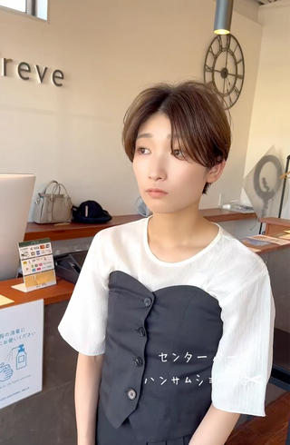 ショート 川澄 佳将のヘアスタイル