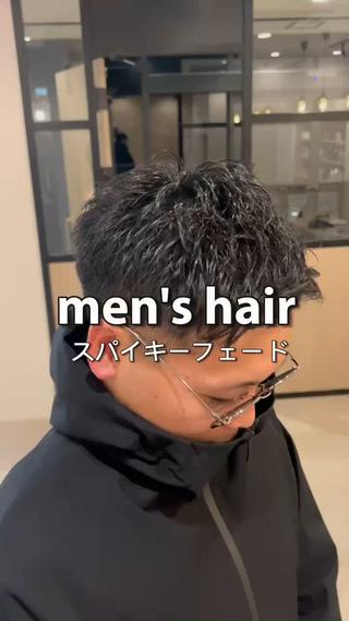 ショート メンズ カイト/ヘアカラー /髪質改善のヘアスタイル