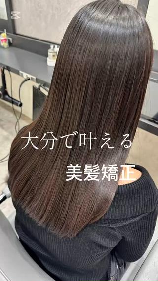 セミロング RAISE by_WHITEのヘアスタイル