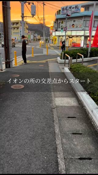 新しいお店への道のり動画です。
時津のイオンの交差点からスタートです！ 