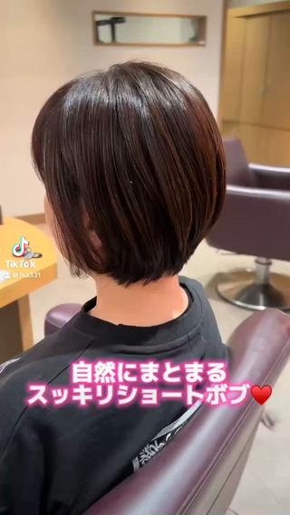扱いやすさ
ショートボブスタイル 