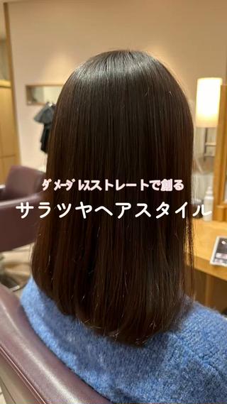 うる艶まとまり髪 