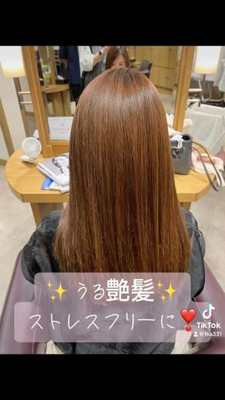 髪質改善ストレート

ストレスフリーな扱いやすい髪に
︎︎︎︎朝のお手入れに時間がかけれない
︎︎︎︎何をしてもパサパサ
︎︎︎︎うる艶ロングを手に入れたい

是非お任せ下さい

定休日  月、火曜日
営業時間 9時~18時
  金曜日のみ 11時~20時
〒466-0836 
愛知県名古屋市昭和区上山町２丁目１−４ 2F
Uhair石川橋
バス停 石川橋から徒歩3分
桜通線 桜山駅から徒歩20分

#ロング#髪質改善ストレート 