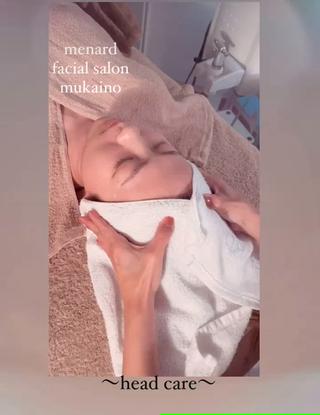 2023年12月21日からはじまる アドバンスのヘッドケア

スチームを浴びながら、 ヘッドケアで血行を促し、 頭皮の緊張を緩めます。

スチームを浴びながらのベッドケアは 本当に気持ちよくて リラックスしていただけますが、 睡魔に襲われることも

体は1枚の皮でできていますが お顔と頭の皮膚は隣り合わせでつながっており、 たるみ予防のためにもヘッドケアは大切 