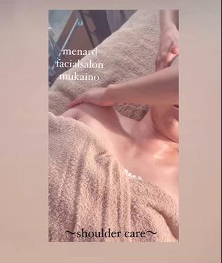 コースの中の肩周りケア

筋肉の流れに沿ってケアしていきます

肩こりがお悩みの方も多い中、 すっきりしたー! と毎回言っていただけるのが とても嬉しいです♡ 