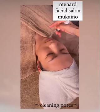 毛穴のお掃除

スチームを当てながら、 専用のエッセンスを塗布し、 ガラス管を使って毛穴の大掃除

ガラス管の先っぽに、 吸い取った汚れが溜まっていきます

毛穴汚れのケアをすることで、 ザラつきの改善や、 化粧水もぐーーっと入りやすくなり、 ツルツルモチモチのお肌に 