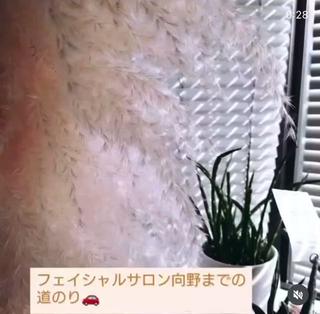 フェイシャルサロン向野までの道のり

1分の距離を15秒に編集しているのでかなり早く見えます

8号線を射水市方面に向かう方向へ。
ずっと左車線にいることをオススメします

しゃぶ葉の交差点を進み

江尻のイオン(ジャスコ) 方面へ出るように左路線に進みます
↓
快活CLUB高岡店 (旧シダックス) を眺めながら進みます
↓
青看板があるなーと気づく頃 
左手にグレーの2階建てビルが見えたら そこで曲がります

その2階建てビルの1階が
「フェイシャルサロン向野」 です

車は8台停まります 