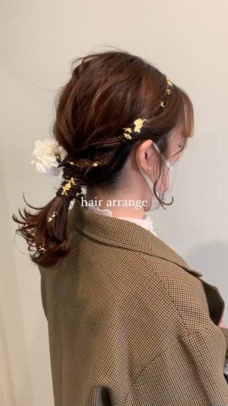 同窓会ヘア

ゆるっとニュアンスなアレンジに、、 