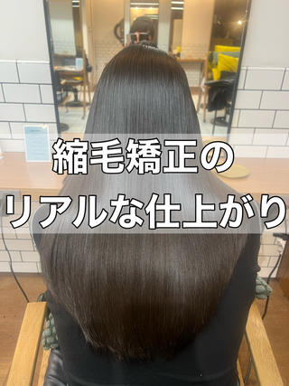 ロング ワンカールで盛れる レイヤー✨深江裕稀のヘアスタイル