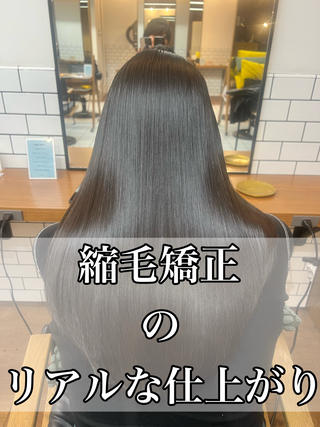 ロング ワンカールで盛れる レイヤー💐深江裕稀のヘアスタイル