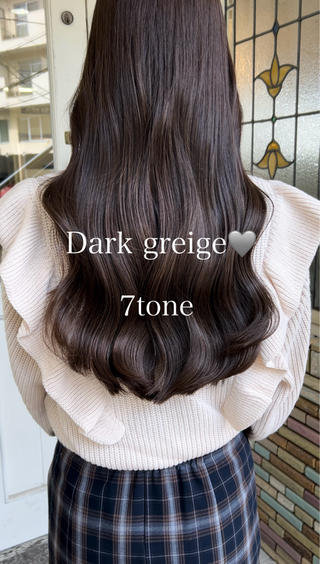 ロング 【艶ヘア】 どうまえのヘアスタイル