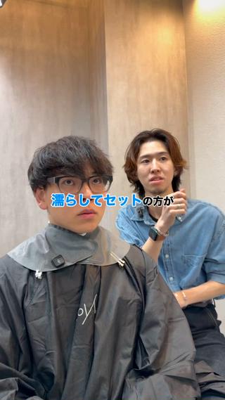 パーマ メンズ REEED所属・メンズ特化👨 細谷碧海のヘアスタイル