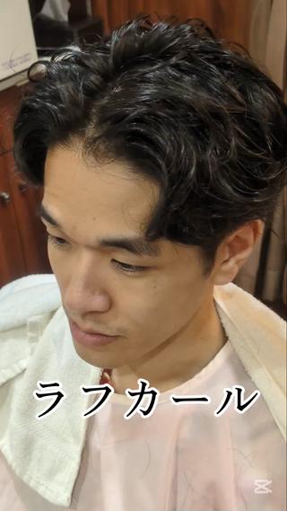 ワックスを揉み込むだけの簡単セット 