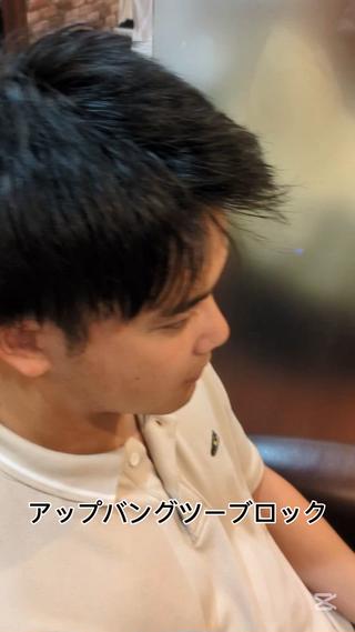 スッキリ爽快！ツーブロックスタイル！！ 