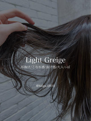 Light Greige movie
SNS
Instagram→taiga.0910
X(Twitter)→taiga0910
TikTok→taiga.0910
Threads→taiga.0910