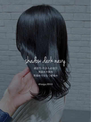 Shadow dark navy movie ver.
SNS
Instagram→taiga.0910
X(Twitter)→taiga0910
TikTok→taiga.0910
Threads→taiga.0910